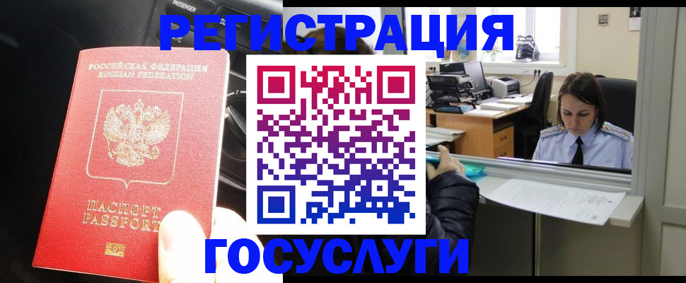 форма 3 в Зеленокумске